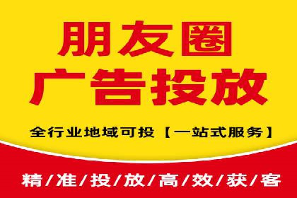案例分享：托管竞价SEM实现客户增长