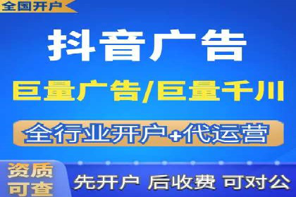 高效SEM广告投放实战技巧
