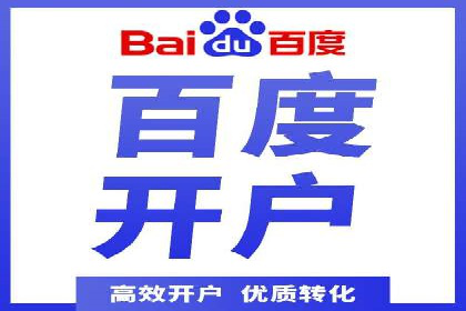信息流广告运营案例：教育培训广告